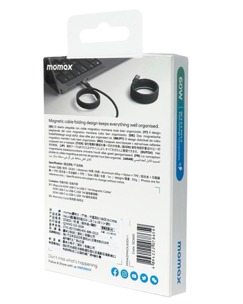 Usb Кабель-зарядка Type-C на Type-C Momax Mag Link 60W DC60D 1м черный