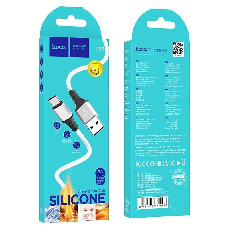 Usb Кабель-зарядка Type-C Hoco X86 3A 1м мягкий силиконовый белый