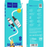 Usb Кабель-зарядка Type-C Hoco X86 3A 1м мягкий силиконовый белый