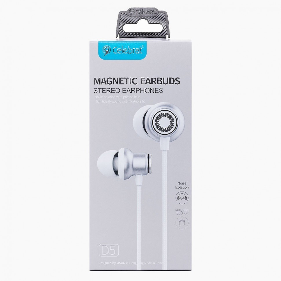 Наушники с микрофоном Celebrat D5 1.2м серебристые