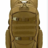 Рюкзак тактический Tanjiezhe Large Capacity Outdoor Tactical Backpack 55L (YG-019-1) черный