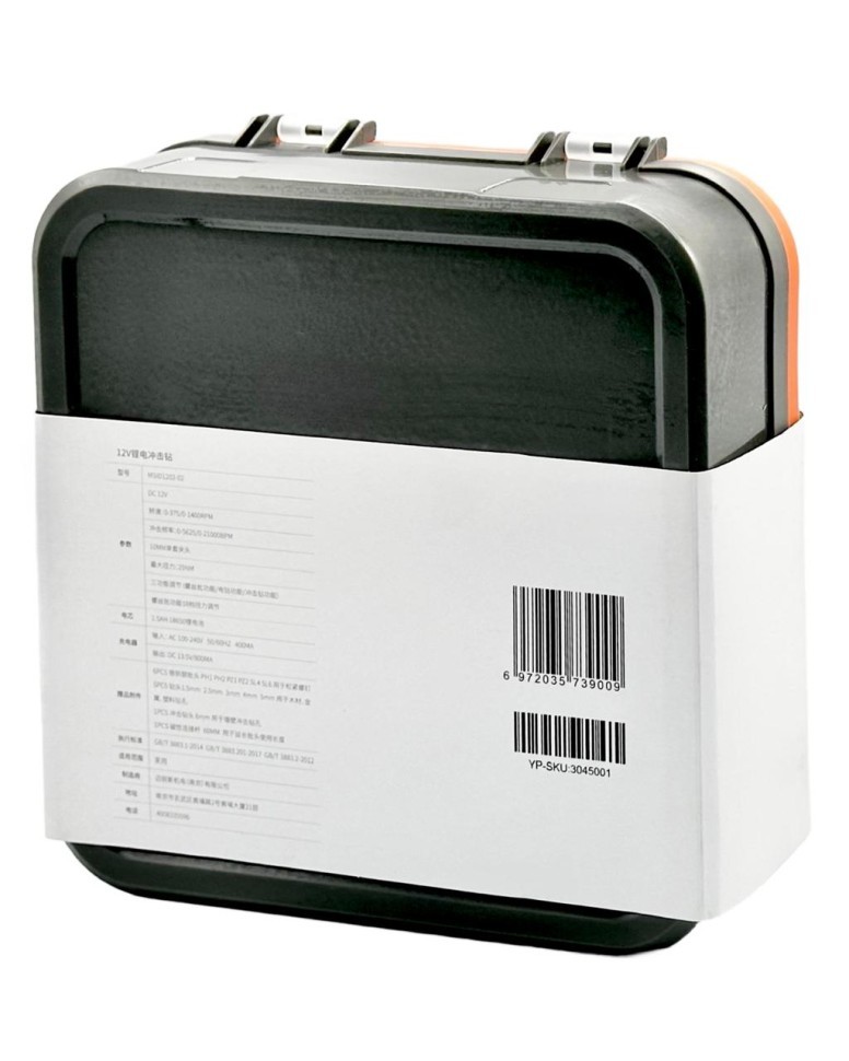 Аккумуляторная ударная дрель-шуруповерт Xiaomi MarsWorker 12V Lithium Impact Drill (белая), шт