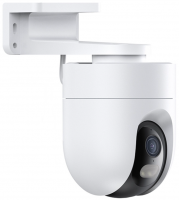 IP-камера Xiaomi Outdoor Camera CW400 белая