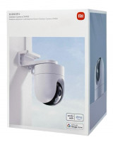 IP-камера Xiaomi Outdoor Camera CW400 белая