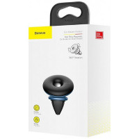 Держатель в автомобиль в воздуховод магнитный Baseus (SUHQ-03) сине-черный