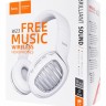 Стереонаушники Bluetooth полноразмерные HOCO W23 Brilliant sound V5.0 белый