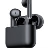 Наушники беспроводные Honor Earbuds X2 черные