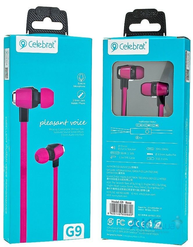 Наушники с микрофоном Celebrat G9 1.2м розовые