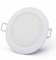 Встраиваемый светильник Xiaomi Philips Zhirui 9290012799 белый