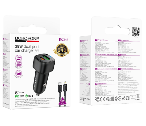Автомобильное заряд. устр. Borofone BZ34B 1USB/1C с кабелем Type-C на Lightning 18W/20W черное Автомобильное заряд. устр. Borofone BZ34B 1USB/1C с кабелем Type-C на Lightning 18W/20W черное