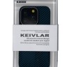Накладка для i-Phone 14 Pro K-Doo Kevlar пластик синяя
