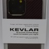 Накладка для i-Phone 14 Pro K-Doo Kevlar пластик синяя