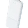 Powerbank Borofone BJ33 10000mAh 2USB белый