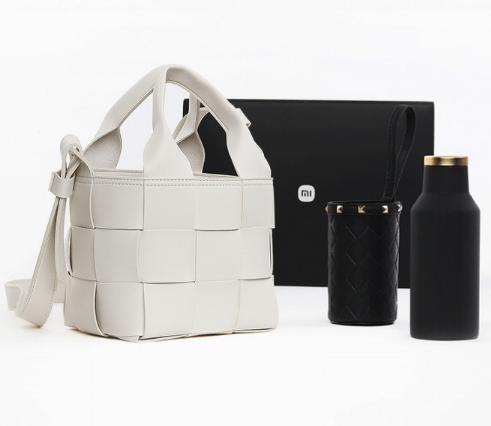 Подарочный набор Xiaomi Fashion Gift Box (термос, чехол для термоса, плетеная сумка)
