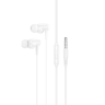 Наушники внутриканальные Hoco M112 1.2 м белые