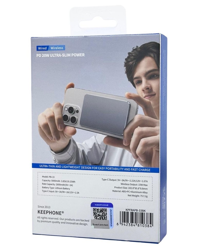 Powerbank с беспроводной зарядкой Keephone Lucci PB-33 5000mAh 1C 20W KPFRAPB-33BK серый