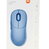 Мышь беспроводная компьютерная Xiaomi Wireless Mouse 3 (XMWXSB03YM) синий