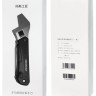 Мультитул Xiaomi MarsWorker Multifunction Wrench MSHH001 черный