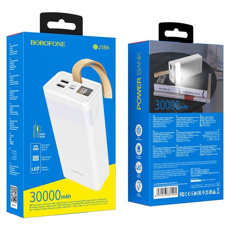 Powerbank Borofone BJ18A 30000mAh 2A 2USB с дисплеем/лампой белый