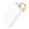 Powerbank Borofone BJ18A 30000mAh 2A 2USB с дисплеем/лампой белый