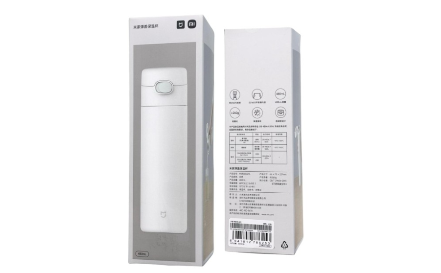 Термос Xiaomi Mijia Portable  Cup 2 480мл (MJTGB02PL) белый