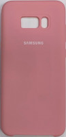 Накладка для Samsung Galaxy S8 Plus Silicone cover розовая