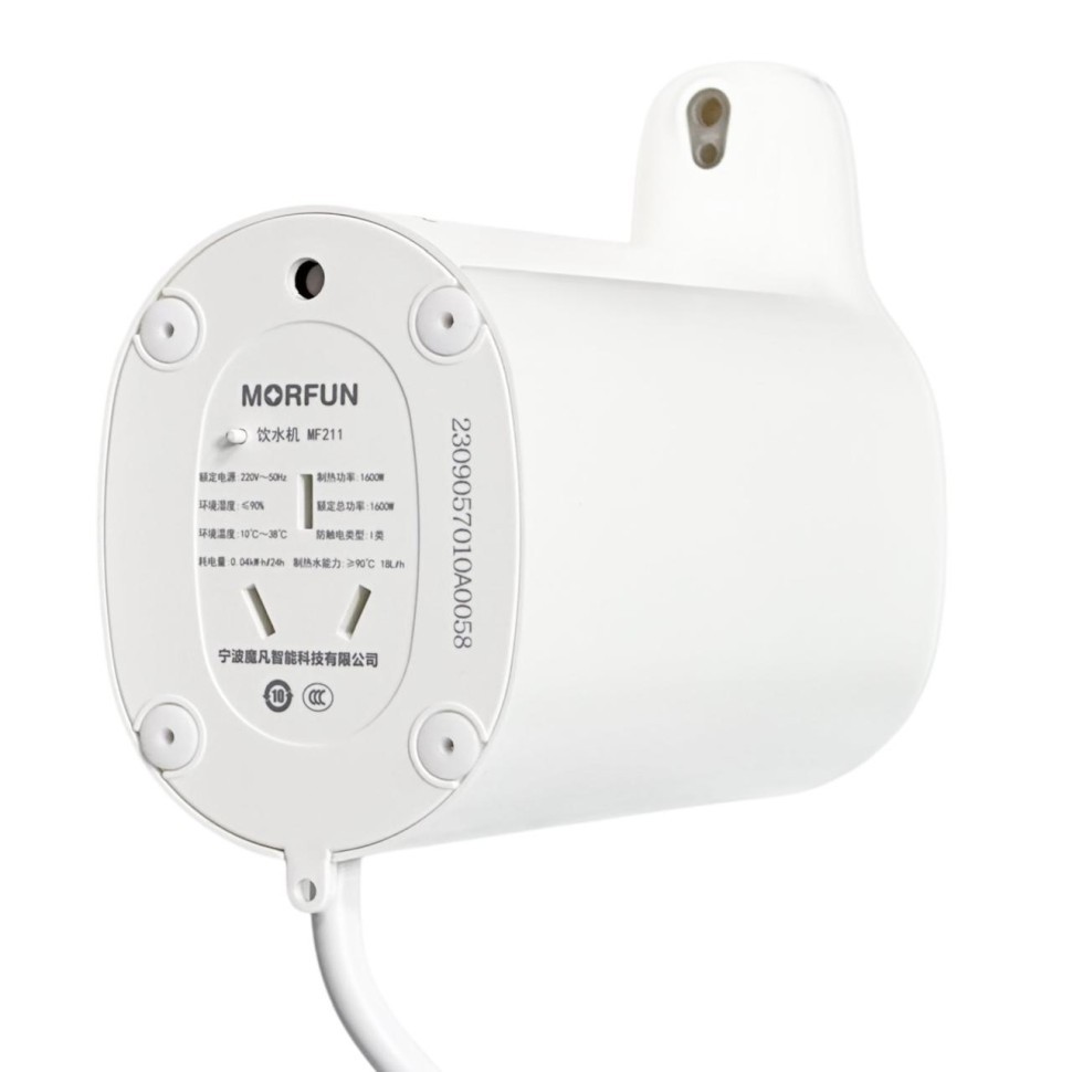 Диспенсер-нагреватель для воды Morfun MF211 белый