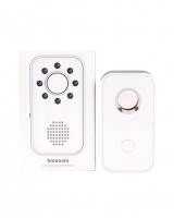 Детектор Камеры Антишпионский Xiaomi Smoovie Multifunction Infrared белый