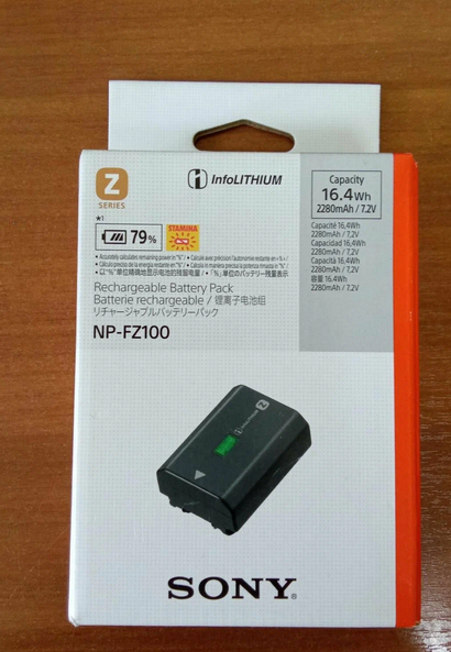 Аккумулятор Sony NP-FZ100
