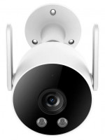 IP-камера Xiaomi Imilab EC3 Lite Outdoor Security Camera белая EU