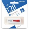 3.0 USB флеш накопитель Smartbuy 128GB IRON White/Red (SB128GBIR-W3)