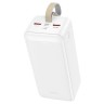 Powerbank Hoco J111C 40000mAh 2USB/USB-C белый