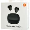 Наушники беспроводные Xiaomi Redmi Buds 6 Play EU черный