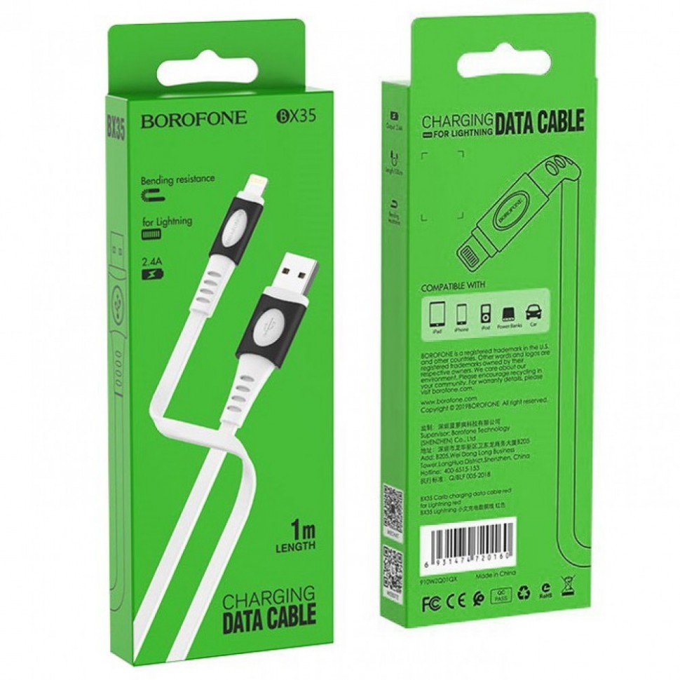 Usb Кабель-зарядка Lightning Borofone BX35 2.4A 1м белый