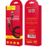 Usb Кабель-зарядка Type-C Hoco X26 Xpress 3A 1м в тканевой оплётке красно-чёрный