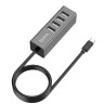 USB-хаб Hoco HB25 4 порта 3 USB2.0/1 USB3.0 черный