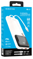 Powerbank Borofone BJ22 10000mAh 1USB QC3.0 18W с проводом Type-C/Lightning белый