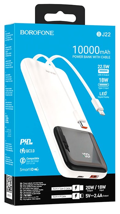 Powerbank Borofone BJ22 10000mAh 1USB QC3.0 18W с проводом Type-C/Lightning белый
