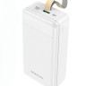 Powerbank Borofone BJ19B 30000mAh 1USB/1C 18W/20W белый