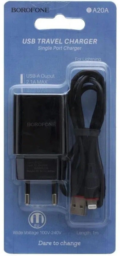 Сетевое зар. устр. Borofone BA20A с шнуром Lightning 1USB 2.1A черное