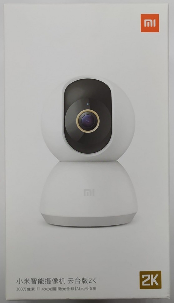 IP-камера Xiaomi Mijia Smart Camera PTZ Version 2K MJSXJ09CM белая CN