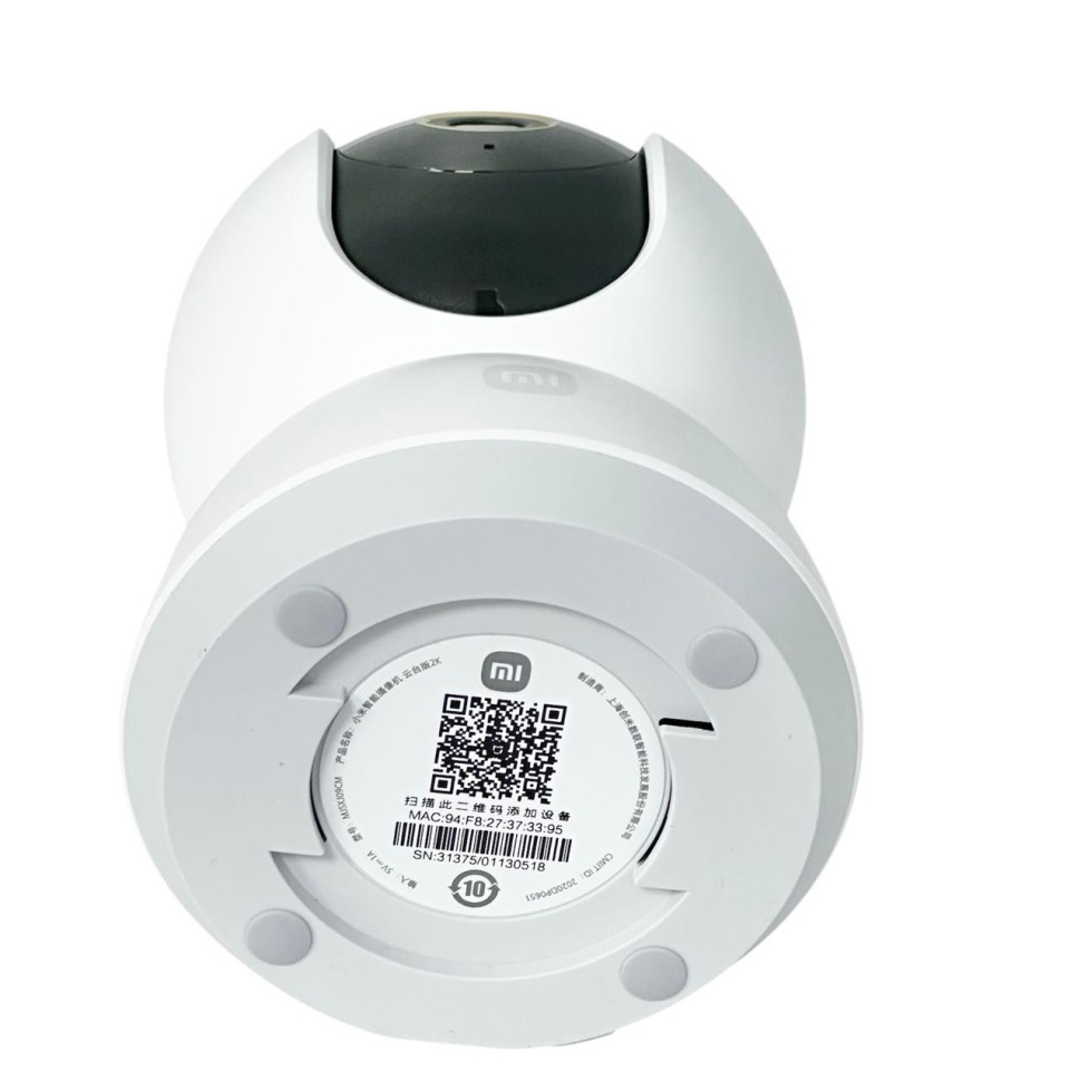 IP-камера Xiaomi Mijia Smart Camera PTZ Version 2K MJSXJ09CM белая CN