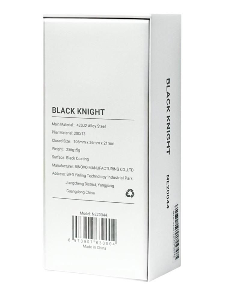 Мультитул Xiaomi NexTool Multifunctional Knife NE20044 черный