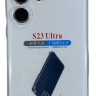Чехол-накладка силикон 1.5мм Samsung Galaxy S23 Ultra прозрачный противоударный