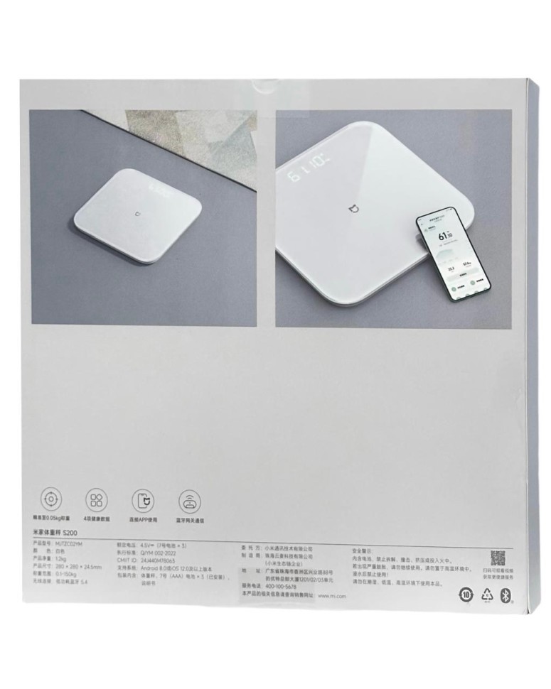 Весы напольные Xiaomi Mi Body Composition Scale S200 MJTZC02YM белые