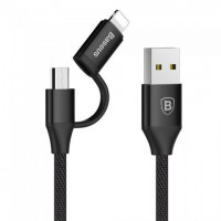 Usb Кабель-зарядка Lightning Baseus YIVEN 2A 1м CAMLYW-01 черный