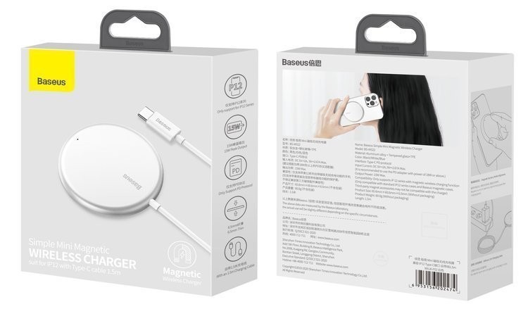 Беспроводное зарядное устройство Baseus Simple Mini Magnetic Wireless Charger (WXJK-F02) белое