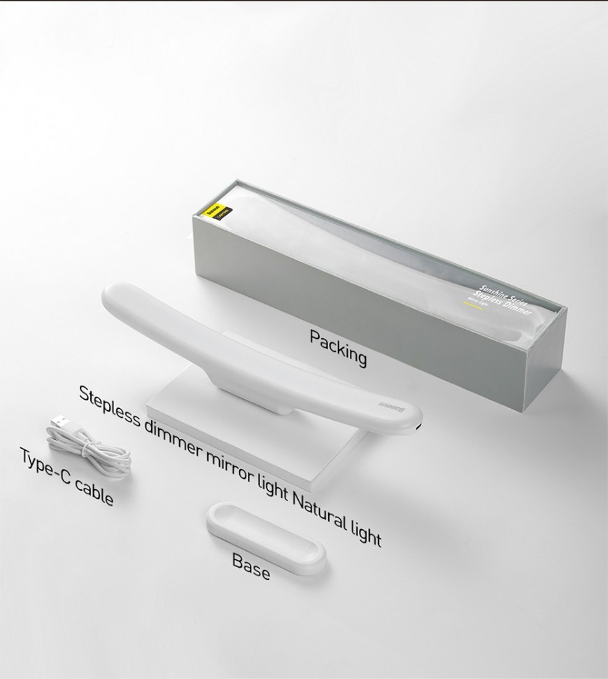 Светильник Baseus Sunshine Stepless Dimmer Mirror White Light DGSUN-JB02 белый