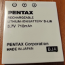 Аккумулятор PENTAX D-LI 8 (D-LI85/D-L185/FUJI NP40/samsung 0837)