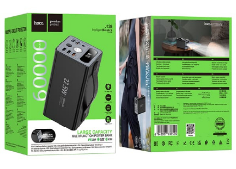 Powerbank Hoco J138 60000mAh 3USB/2C черный